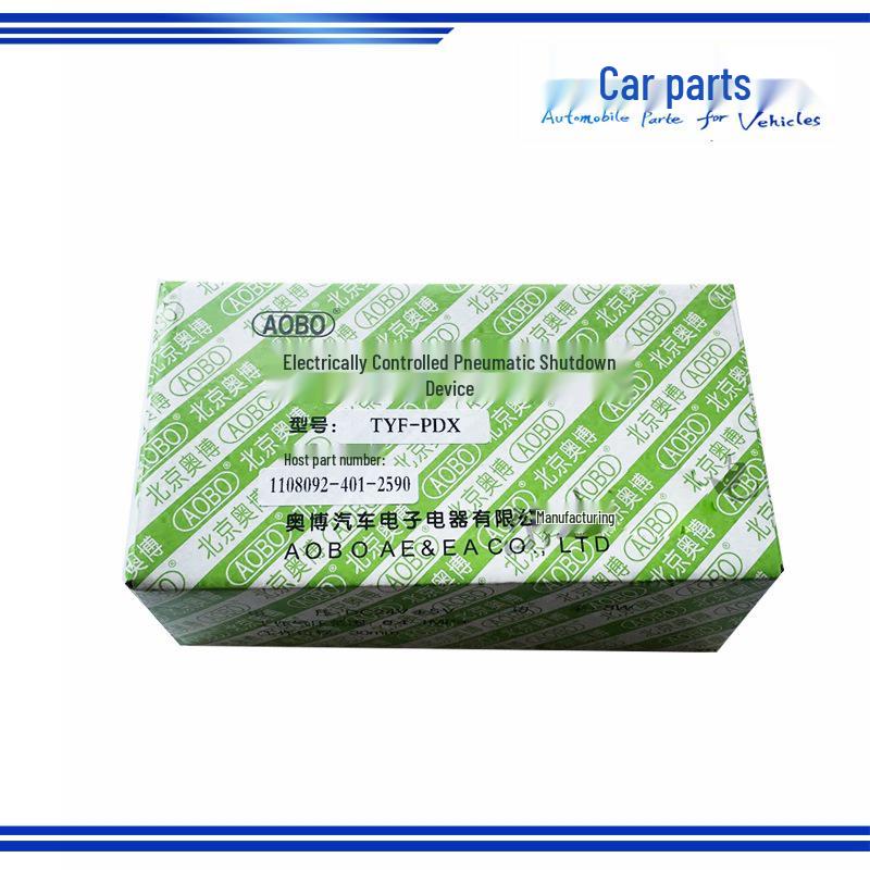 Model 1108092-401-2590: Compatible with Jiefang Four-Car TYF-PDX Fuel Cut-off Controller Valve.