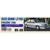 Hasegawa 1/24 Historic Car Series Isuzu Gemini (JT190) Irmscher Plastic Model HC26