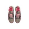 Nike Kyrie Flytrap 5 EP Moon Fossil Pink Gaze Camo Herren Sneaker Sail Medium-Soft-Pink DC8991-005