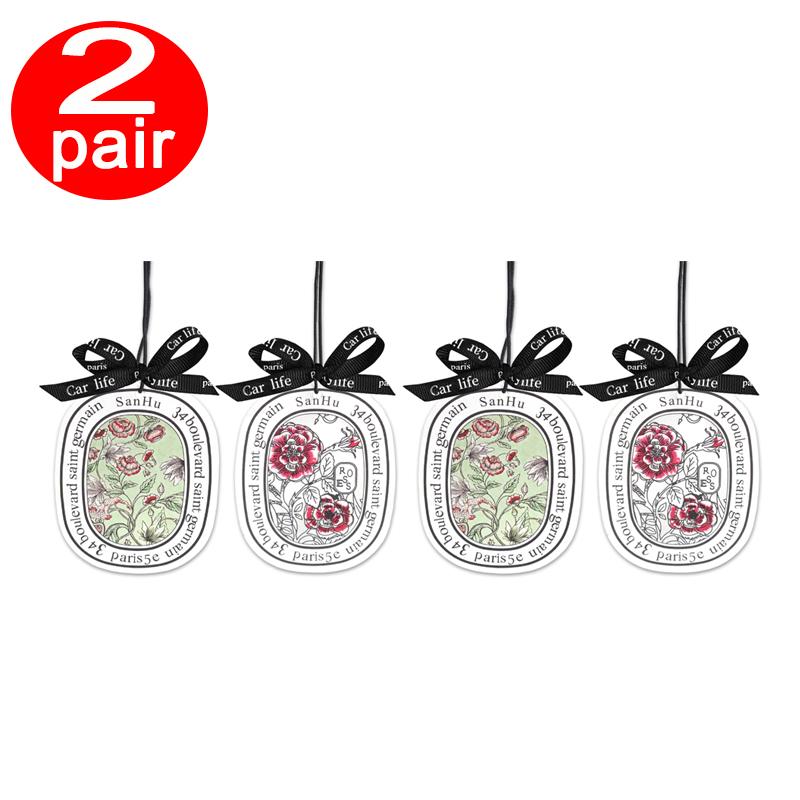 Car Fragrance Tablets Solid Car Air Freshener Mounted Aromatherapy Car Interior Decoration Persistent Air Fragrance Pendant