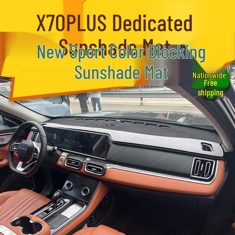 Jetour X70PLUS Dashboard Sun Shade: Heat Insulation & Sun Protection for 25 Models