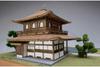 Woody Joe Temple Ginkakuji Wooden Model Assembly Kit 1/75 Jisho-ji (Building)