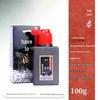 Authentic Beijing Yidege Ink for Calligraphy & Chinese Painting, 250g/500g