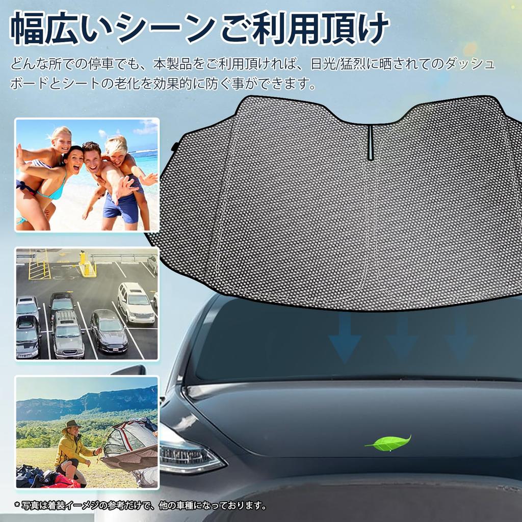 LIMSTYLE Honda Freed Windshield Freed 2nd Generation GB Light Heat Sun UV Car Polka Dot Includes Storage Interior Accessory GB-type Sunshade,