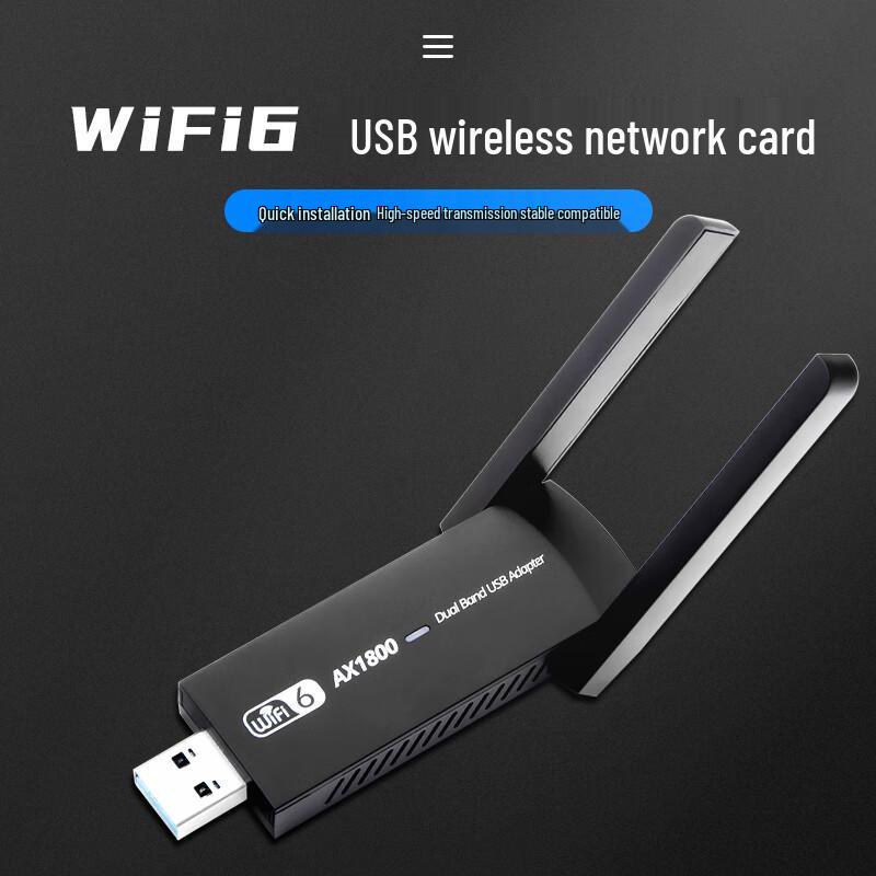 MOGEMOGE AX1800 Wi-Fi 6 USB Wireless Adapter