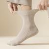 Socks Men'S Pure Cotton Medium Tube Socks Sports Sweat-Absorbing Deodorant Boneless Cotton Business Casual Men'S Socks
