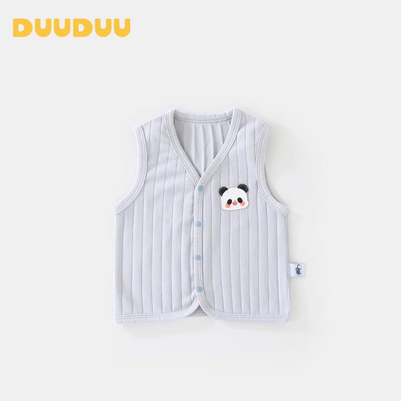 DUUDUU Unisex Pure Color Baby Vest 73