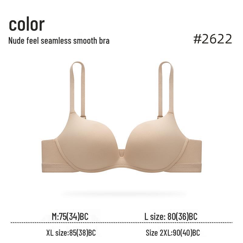 

Женский бесшовный поддерживающий бюстгальтер без косточек – Удобный, дышащий, без косточек 38/85