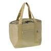 Basket Insulated Beige [Shopping Bag] Eco-friendly Bag, Type, 30L, 1712-3486-01,