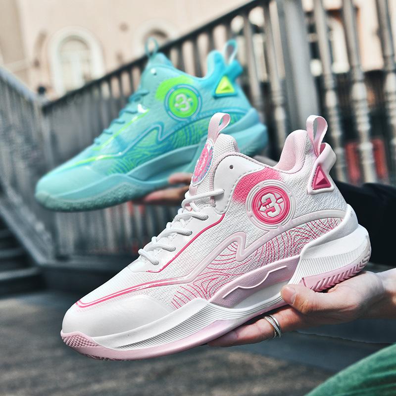 New mandarin duck basketball shoes, boys, teenagers, primary and secondary school children, and students play actual sports training shoes
