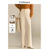 Mengshuya Women's Thickened High-Waisted Straight-Leg Suit Pants