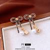 Silver Needle Bow Pearl Pleated Pendant Earrings French Small Fragrance Light Luxury Stud Earrings Versatile Temperament Earrings