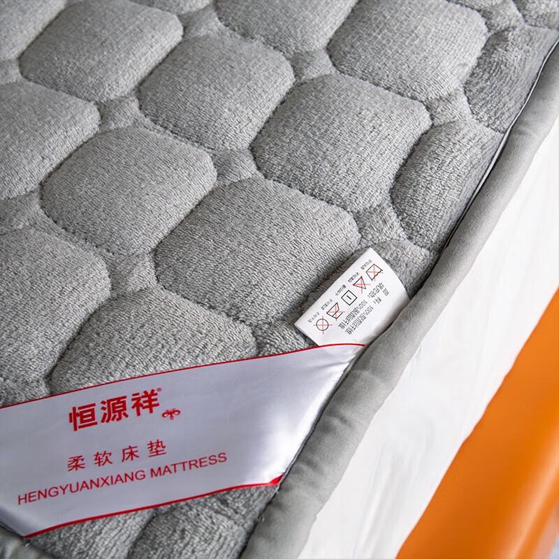 HYX Fleece Mattress Pad