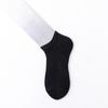 Breathable Organic Bamboo Cotton Socks Manufacturers Compression Sports Terry Socks  Solid Pure Black Seamless Socks