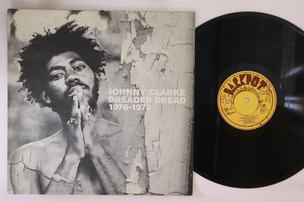 LP Record JOHNNY CLARKE - Dreader Dread (1976-1978) BAFLP024