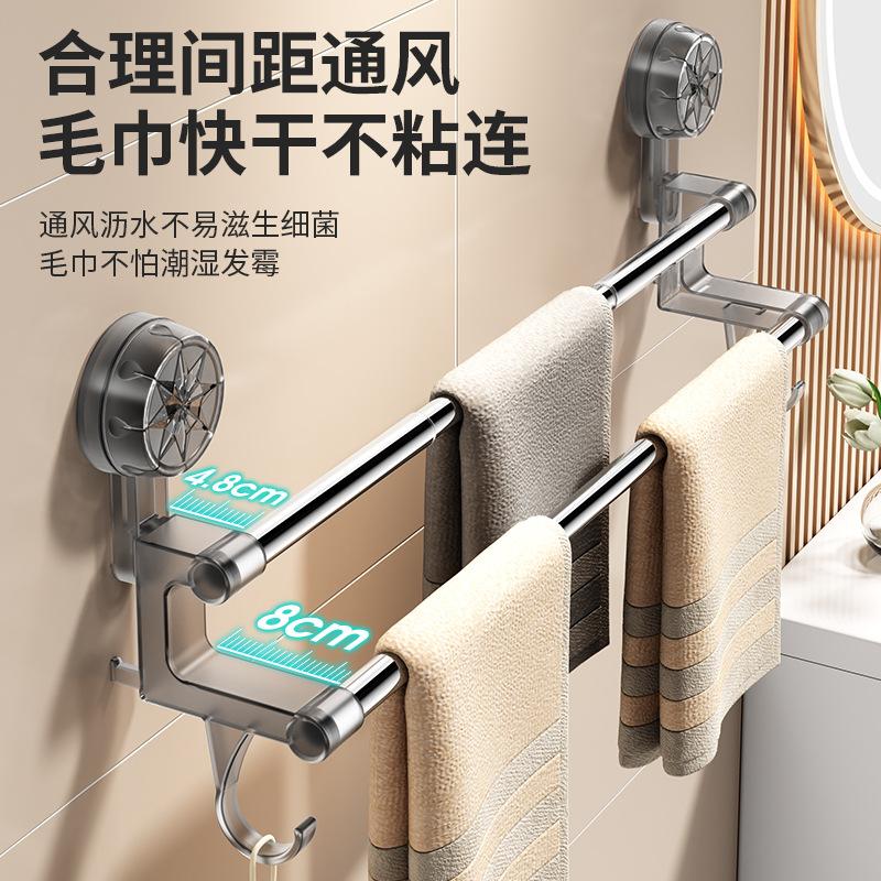 Suction cup towel rack toilet non-punching bathroom telescopic towel bar rack toilet bath towel storage hanger
