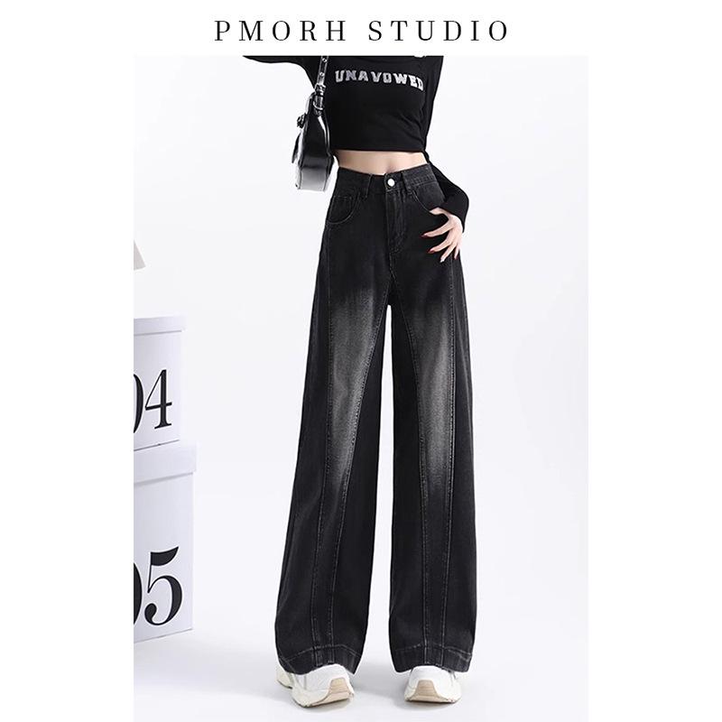 

Корейские джинсы деним с высокой талией, контролем живота и широкими штанинами для стройнящего и удлиняющего ноги эффекта. 4XL черный серый