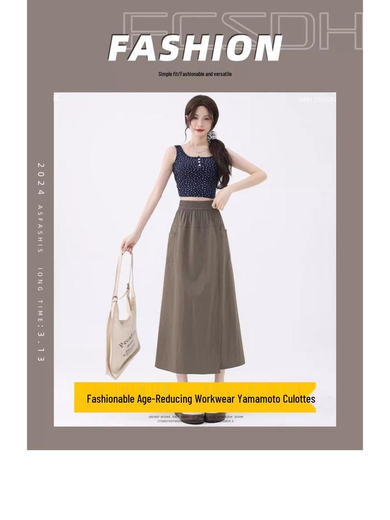Gray Yamamoto Slimming A-line Culottes: High-Waist, Petite Fit, Wide-Leg Midi Skirt for Summer 2025