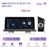10.25Inch Car Multimedia Video Player For For BMW 1 Series F87 2006-2011 GPS Navigation Radio CarPlay 4G 360Camera