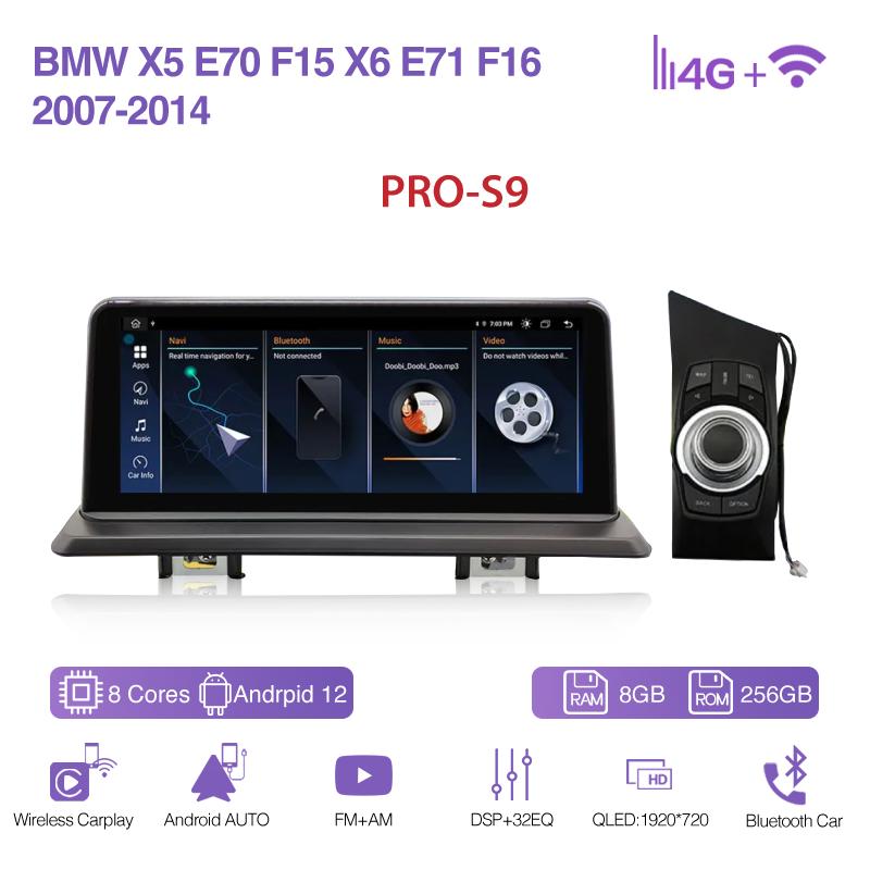 10.25Inch Car Multimedia Video Player For For BMW 1 Series F87 2006-2011 GPS Navigation Radio CarPlay 4G 360Camera