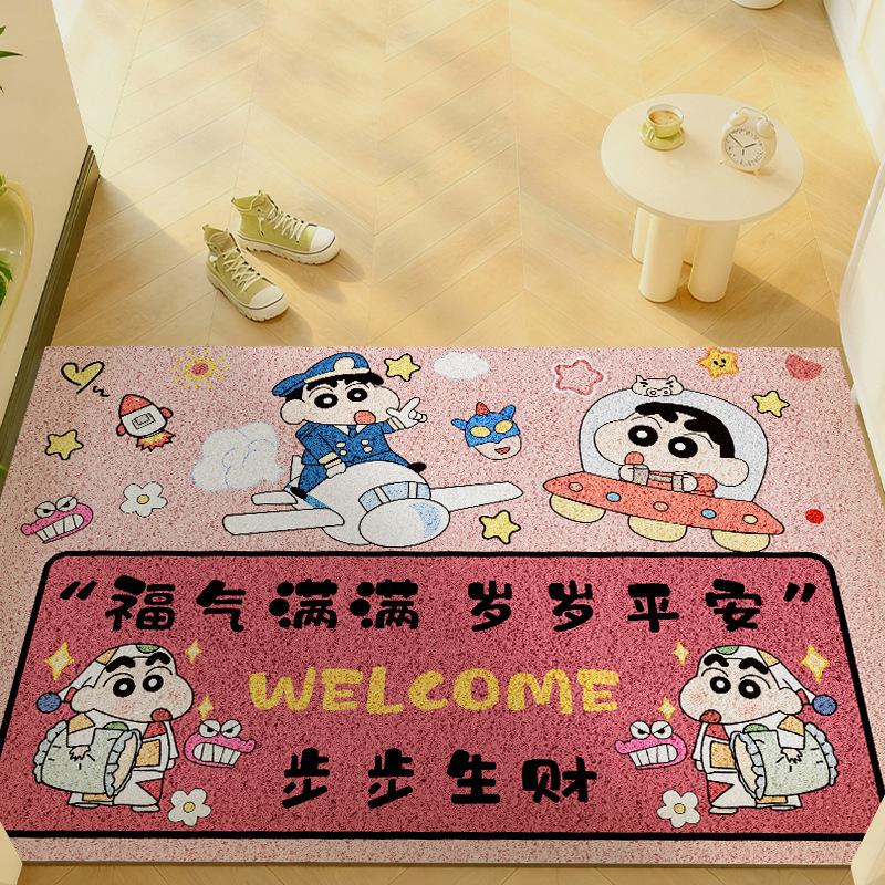 Door Floor Mat, Door Door Door Non-Slip Mat, Dust Removal Can Be Cut, Foot Mat, Household Wear-Resistant Carpet