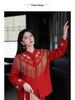 Winter 2026 Red High-End Double-Sided Wool Coat and Skirt Suit for Women, Chinese Style - NY033.