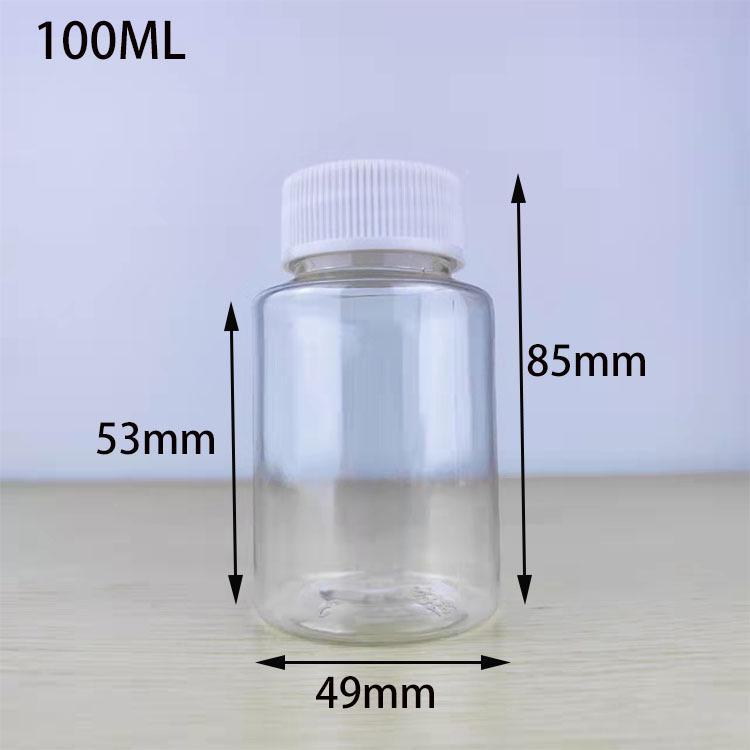 30, 100, 250 ml transparente PET-Weithalskapselflasche mit versiegeltem Deckel