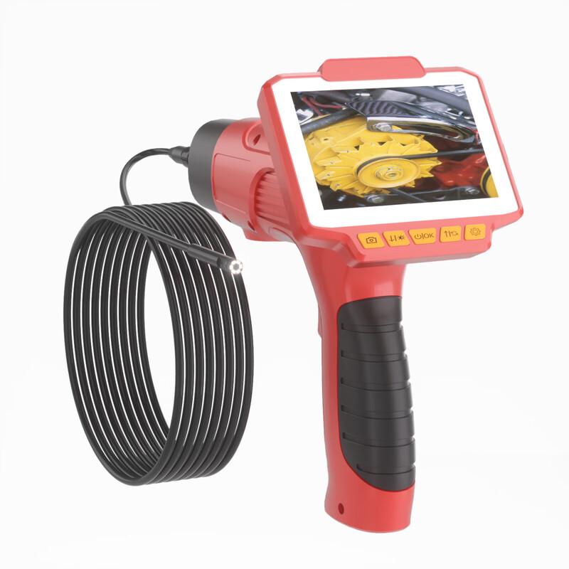 Qidongsheng Industrial Triple-Lens Endoscope