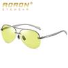 aoron Half-frame Polarized Sunglasses Trendy UV-proof Toad Glasses Color-changing Night Vision Goggles