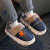 Children's Non-Slip Waterproof Slippers - Soft Cotton, PU Leather, Velvet-Lined for Parents & Kids, Winter Warm