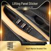 Black Warrior Car Sticker for 21-24 Chang'an UNI-K Interior Modification