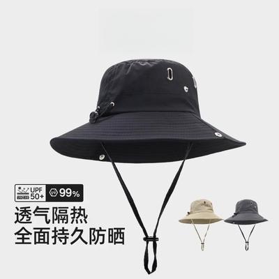 Sommer Hut mit breiter Krempe Sonnenhut Western Cowboyhut Herren Bergsteigen Fischerhut Damen Bucket Hat Beschattung Reise