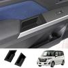 For TOYOTA ROOMY    2024 Silicone Front Door Sides Storage Boxes Front Water Cup Holder Cover Interior Accessories