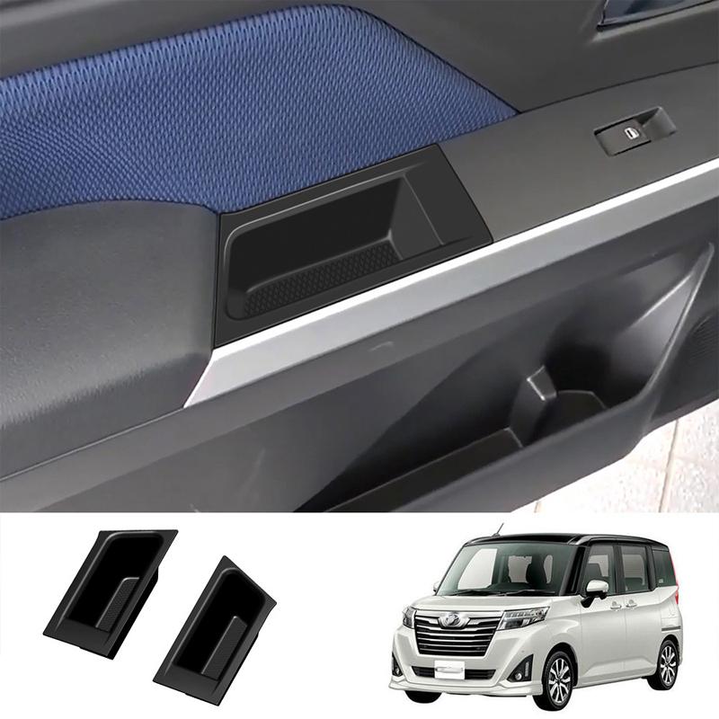 For TOYOTA ROOMY 2024 Silicone Front Door Sides Storage Boxes Front Water Cup Holder Cover Interior Accessories