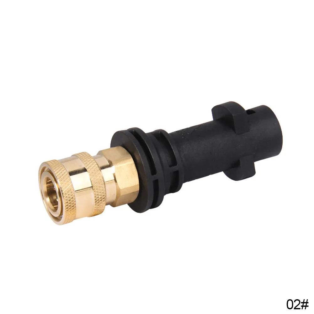 Autowasch-Wasserpistole, Schaumtopf, Hochdruckreiniger-Adapter, 1/4 Zoll, Schnellanschluss-Pistolenkopf, Zubehör für Hochdruck-Autowaschmaschinen