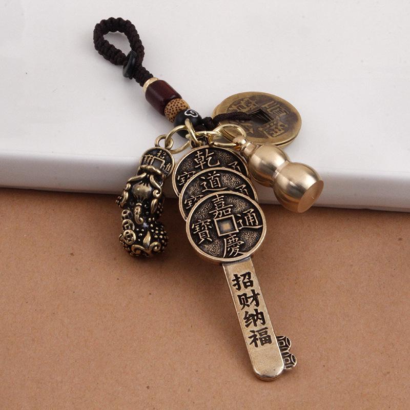 Exquisite Brass Five Emperors Coins Keychain: Men's Car Pendant 'Money Arrives Home' Gift