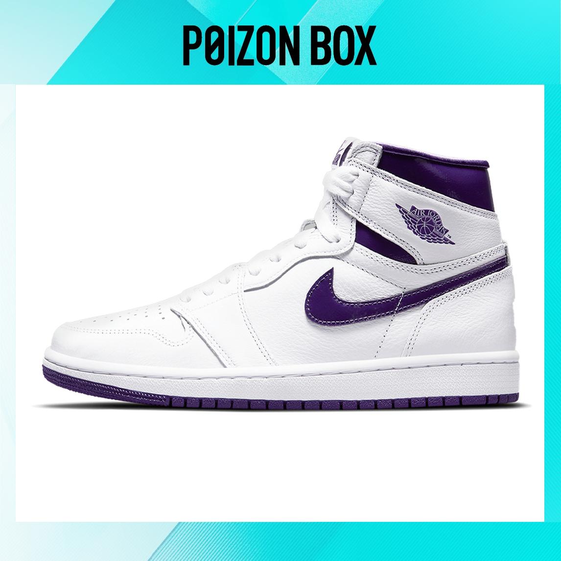 

кроссовки Jordan 1 Retro High Court Purple (Women s) CD0461-151