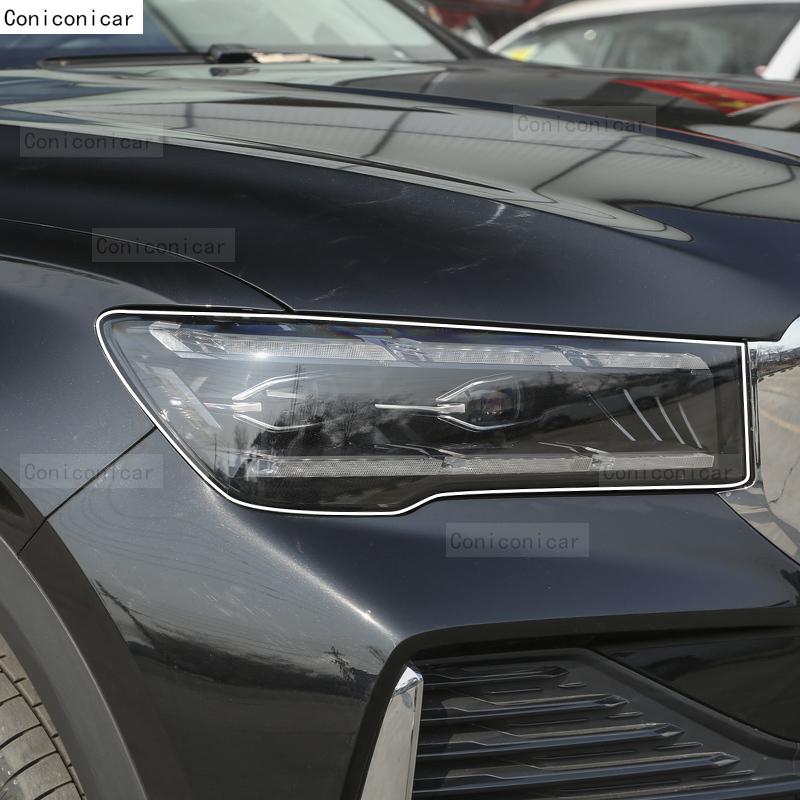 For GEELY MONJARO 2024 Car Exterior Headlight Anti-scratch Front Lamp Transparent TPU Protective Film Sticker Accessories