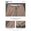 PLAYBOY Men's Slim Fit Nine-Point Casual Pants