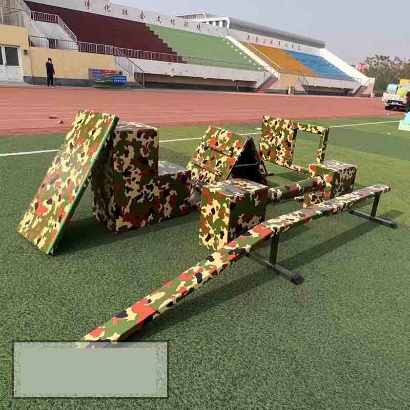 Children's Physical Training Obstacle Course Set