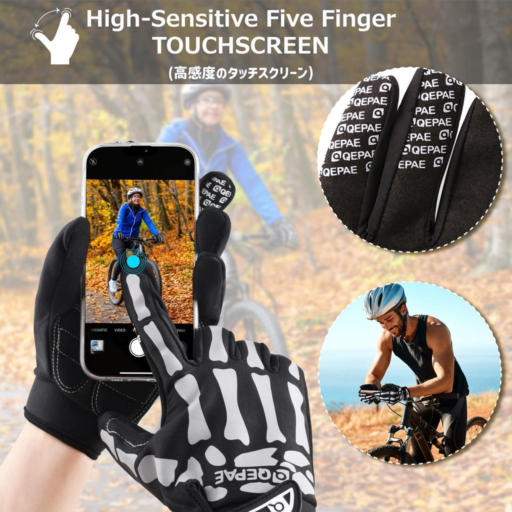 Azarxis Cykelhandskar Utomhus för Kyla Slitage Pekskärm Stötdämpande Herr och Dam Handskar, Cyklar, Vinter, Motorcyklar, Väder, Tåliga,