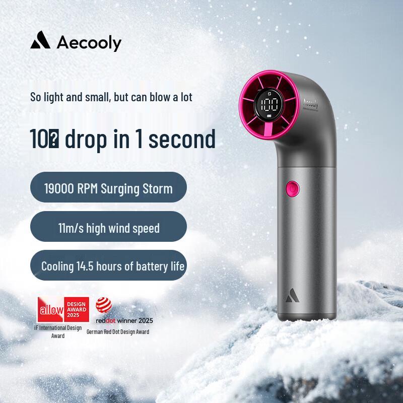 Aecooly Portable L-shaped Desk & Handheld Fan