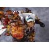 Figuarts ZERO ONE PIECE “Three Generals Sakazuki - Akainu - Approx. 180mm PVC & ABS Painted Finished Figure
