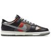 Nike Dunk Low 'Graffiti Pack - Black Red' Men's DM0108-001