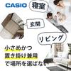 Casio IQ-880J-5JF Funk-Wanduhr, Braun, 24 cm Durchmesser, Analog, Holzrahmen, Nacht-Sekundenzeiger-Stoppfunktion, Wand- oder Tischuhr