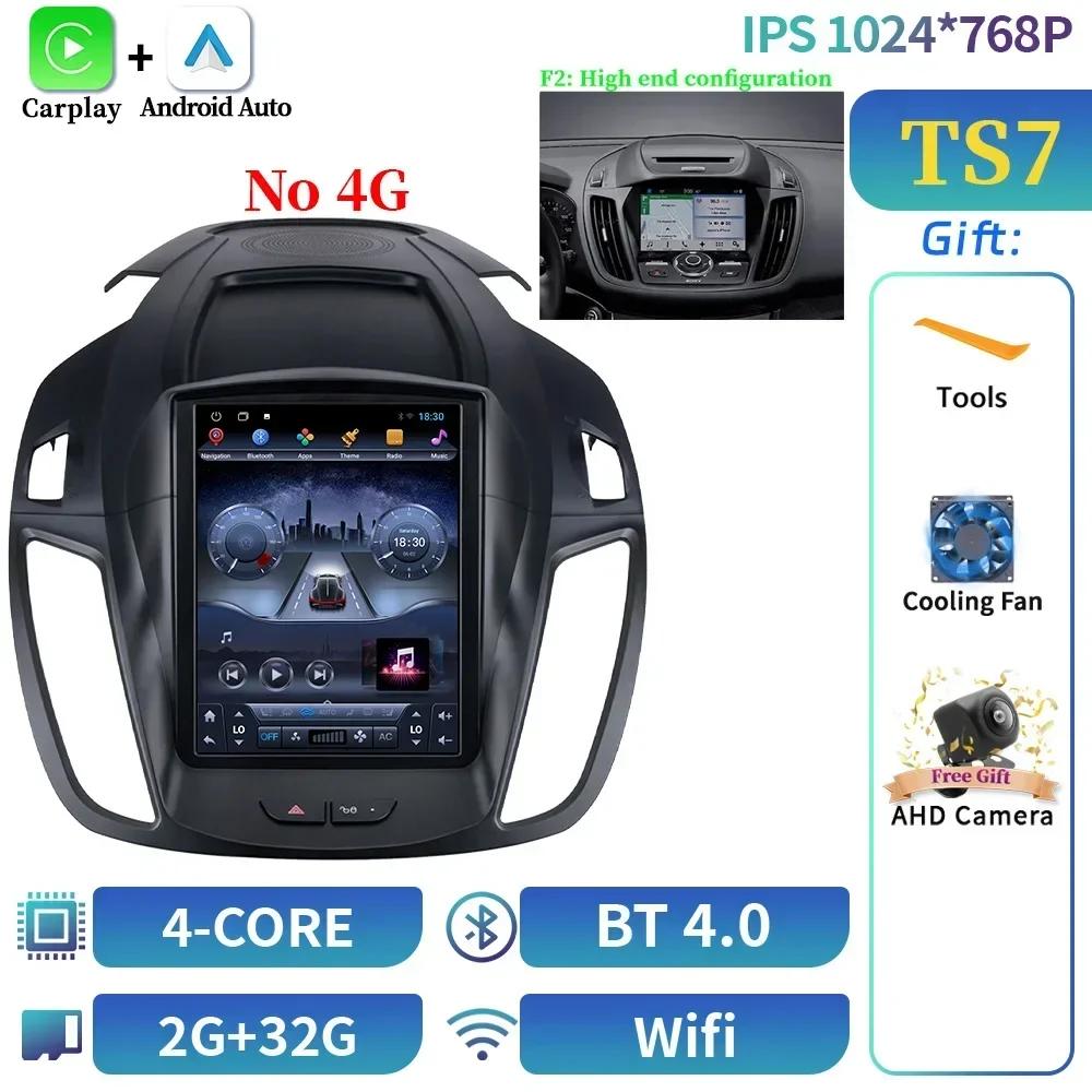 9.7inch Android Car Stereo Radio Multimedia Video Player For Ford Kuga 2 Escape 3 2012-2019 Navigation Carplay Automotive Screen