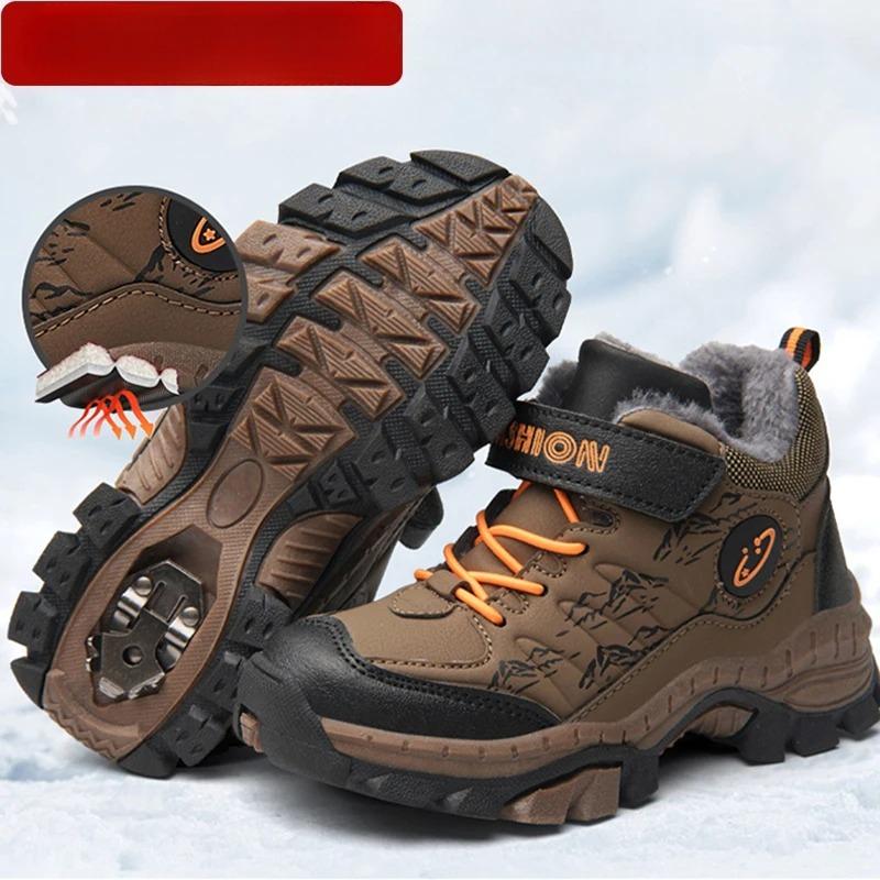 Boys' Winter Snow Boots Warm Fleece-Lined Anti-Slip Kids Boots Comfortable Warm School Children's Walking Cotton Shoes