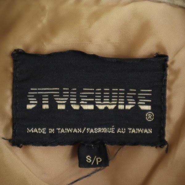 STYLE WISE 80s vintage Suede knit Jacket S tea Men's Used