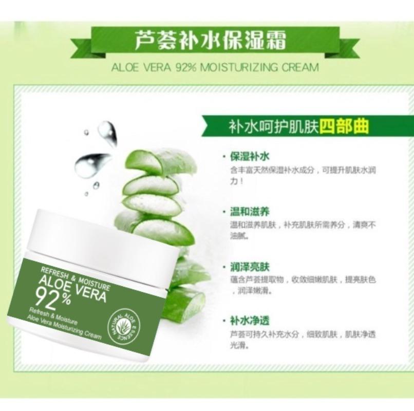 Whitening Acne Sun Burn Black head Face Cream Smooth Whitening Scar Sunburn