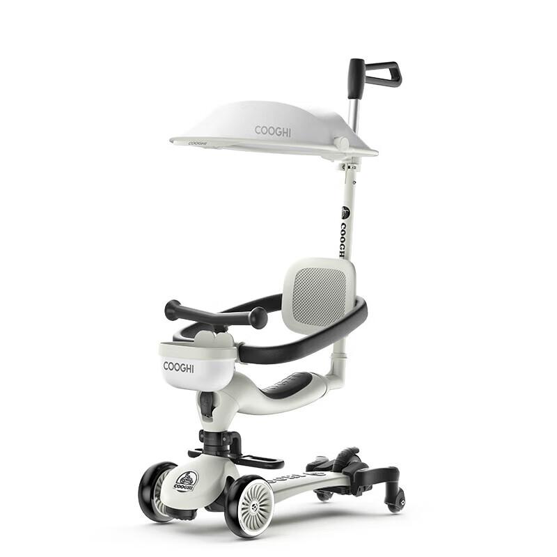 COOGHI V8 Kids 8-in-1 Multifunctional Scooter (CN version)